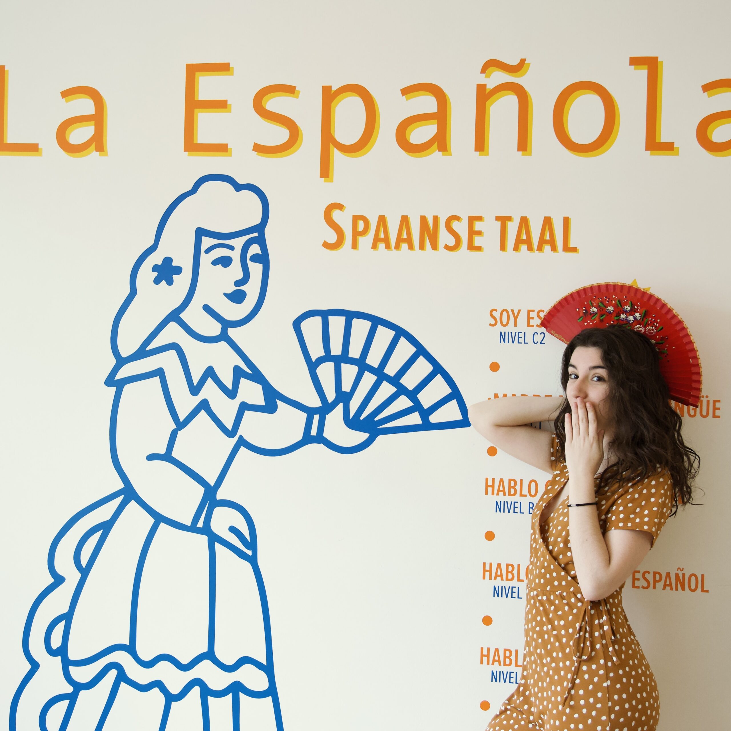 Rocío Gil